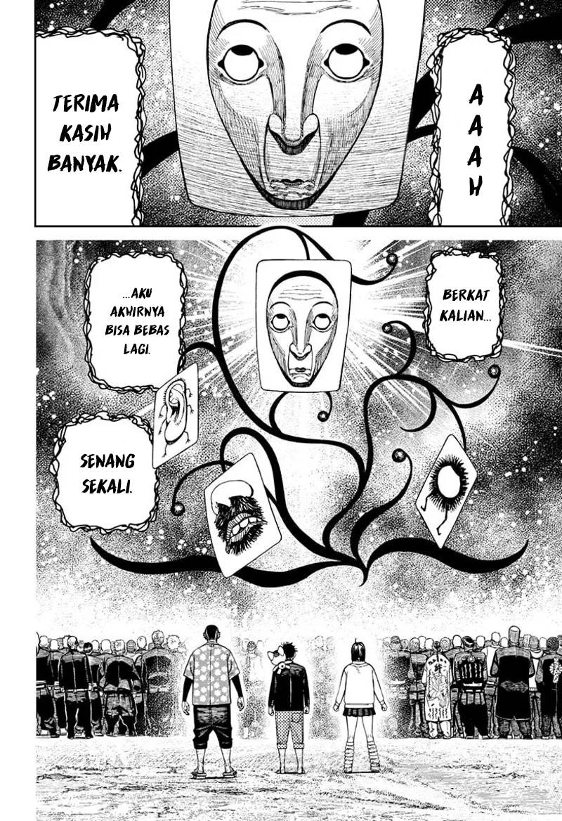image-komik-dandadan-chapter-148-7/19