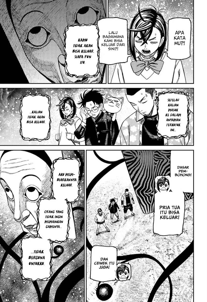 image-komik-dandadan-chapter-148-10/19