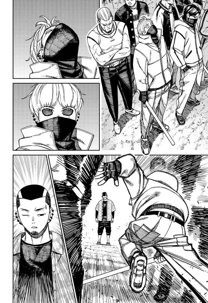 image-komik-dandadan-chapter-148-15/19