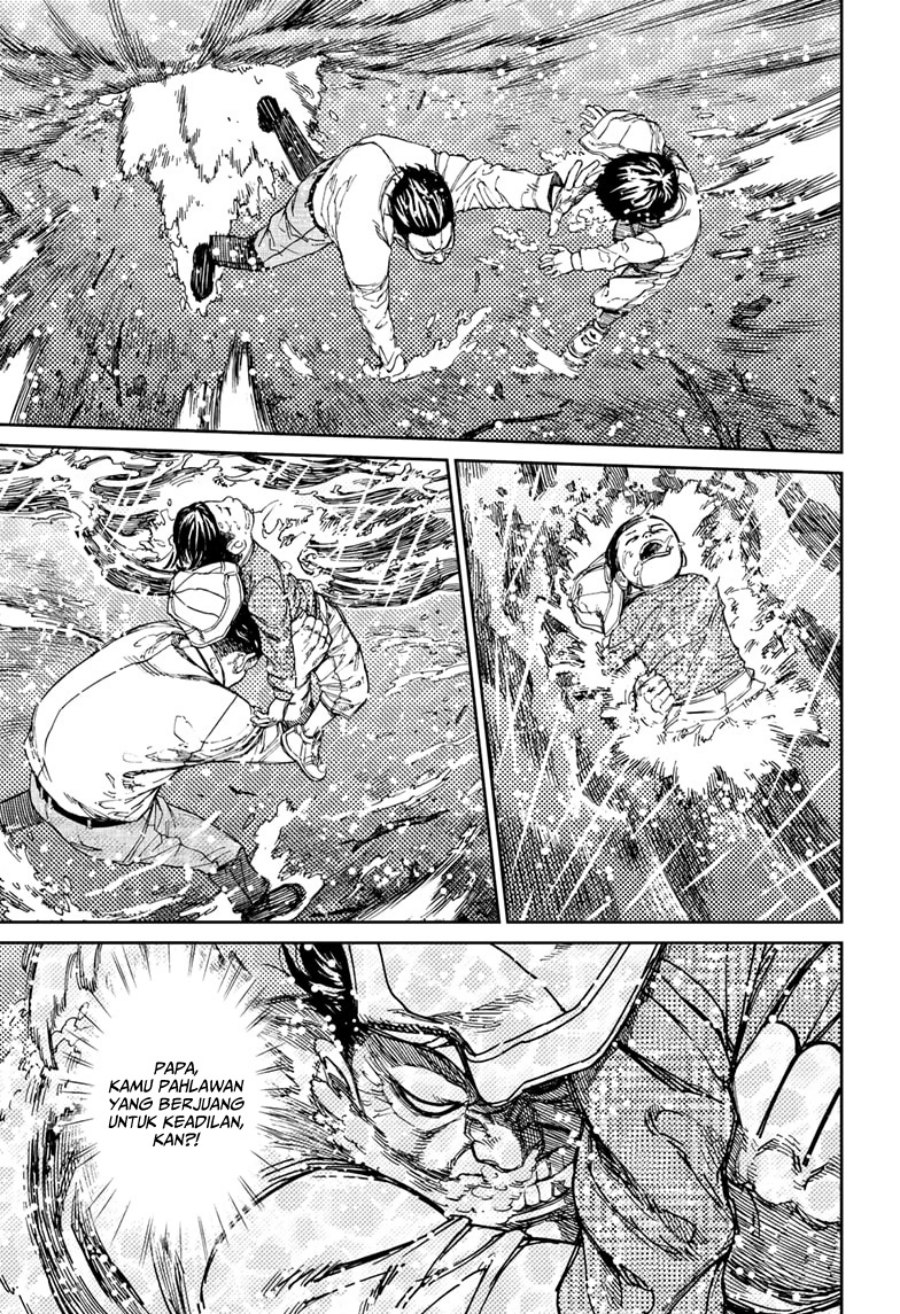 image-komik-dandadan-chapter-156-10/22