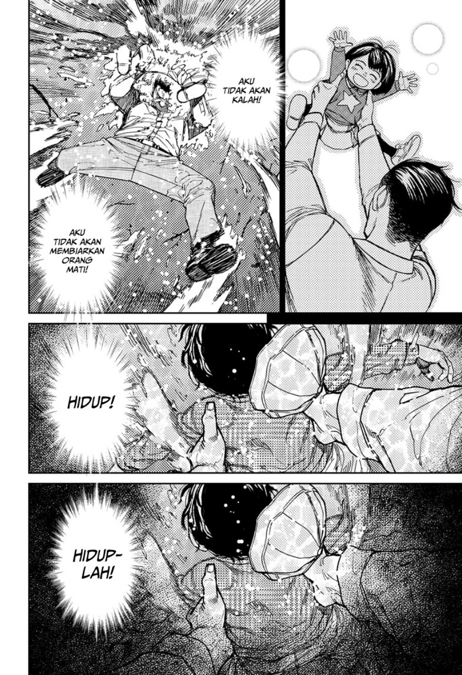 image-komik-dandadan-chapter-156-11/22