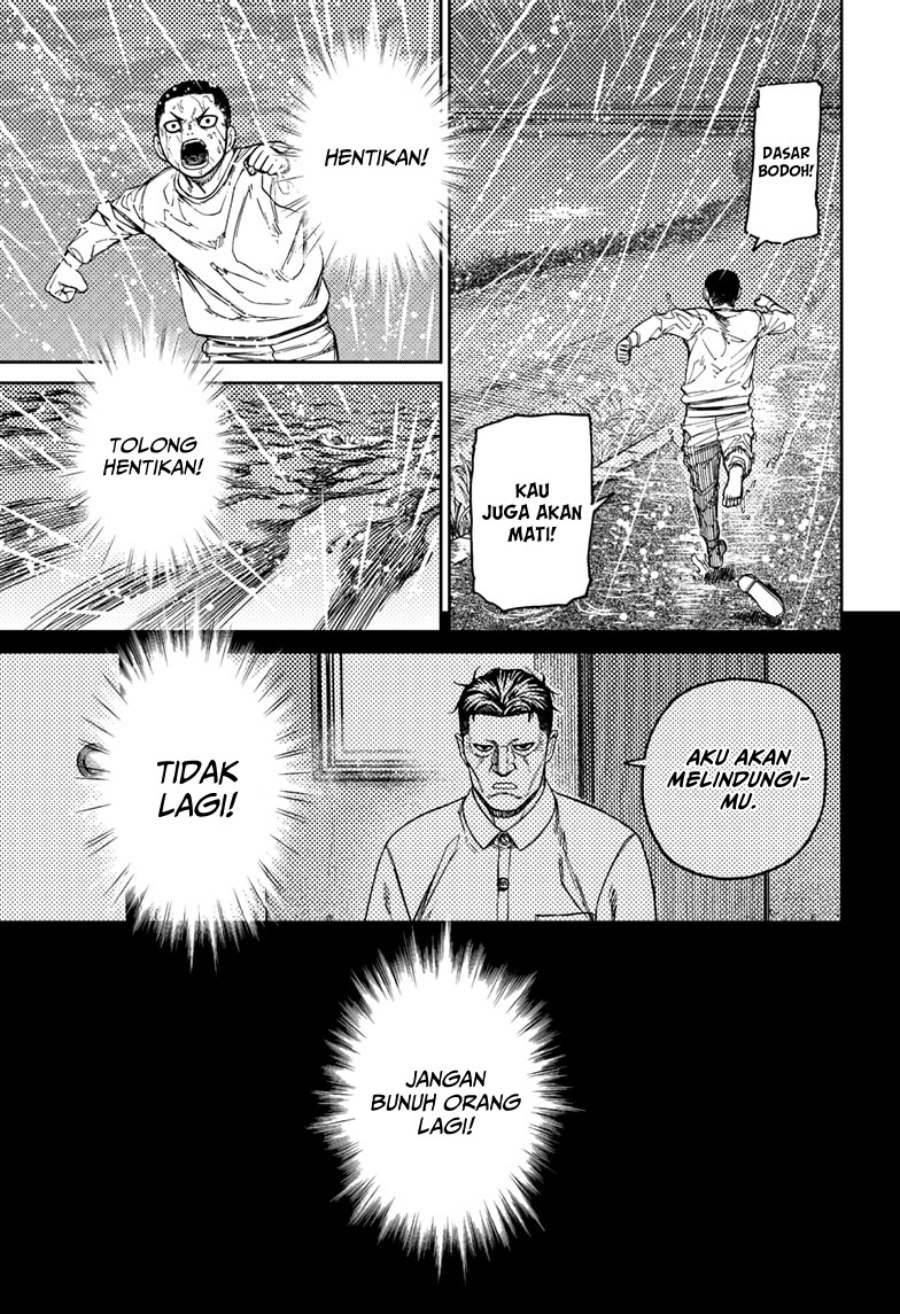 image-komik-dandadan-chapter-156-12/22