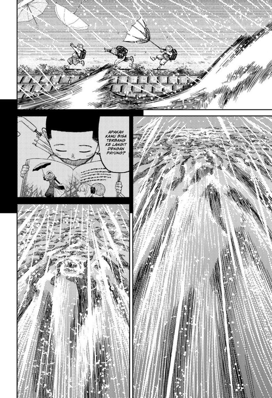 image-komik-dandadan-chapter-156-17/22