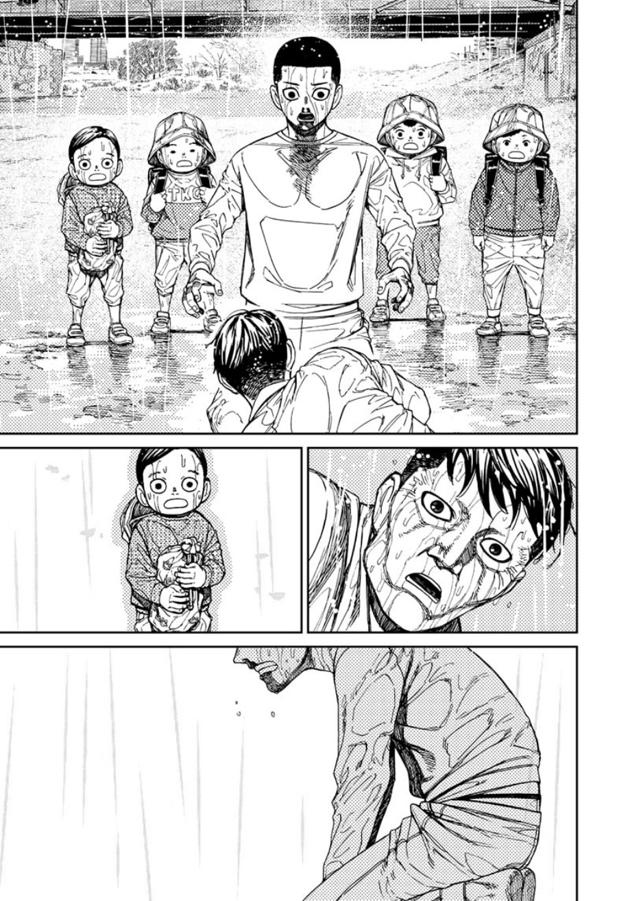 image-komik-dandadan-chapter-156-20/22