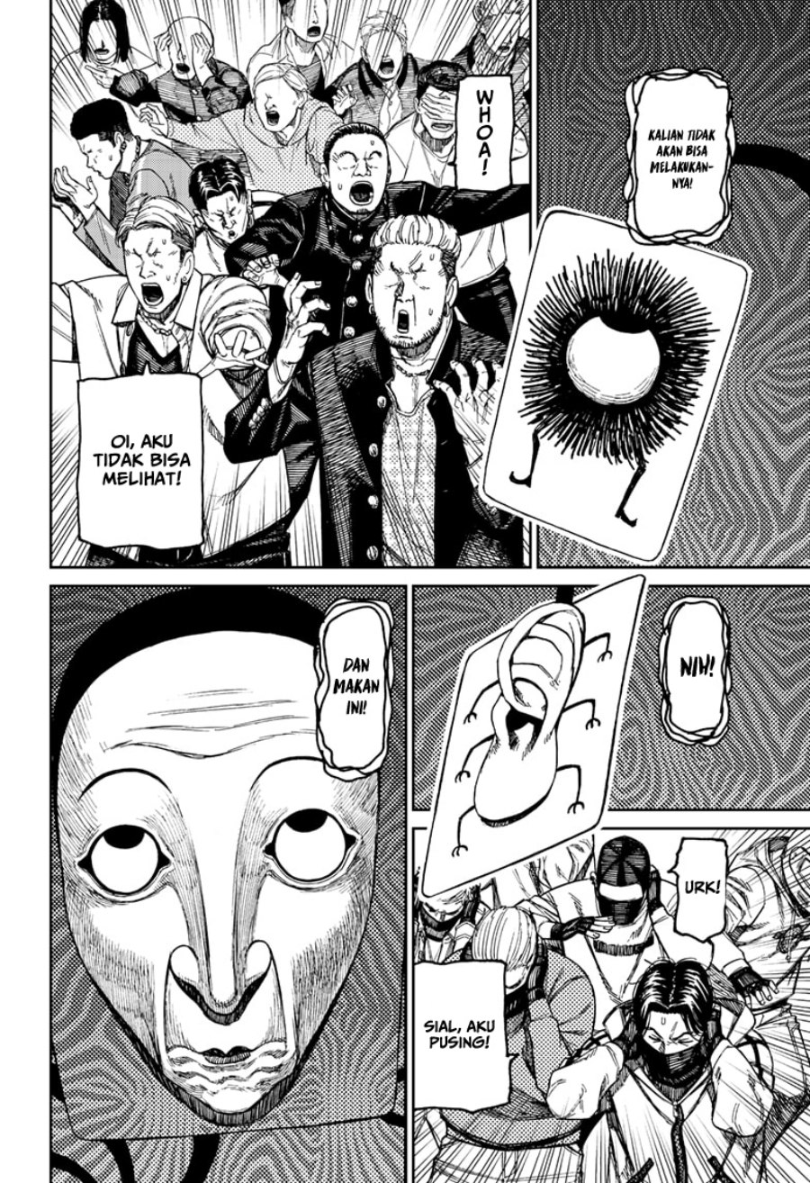 image-komik-dandadan-chapter-160-9/19