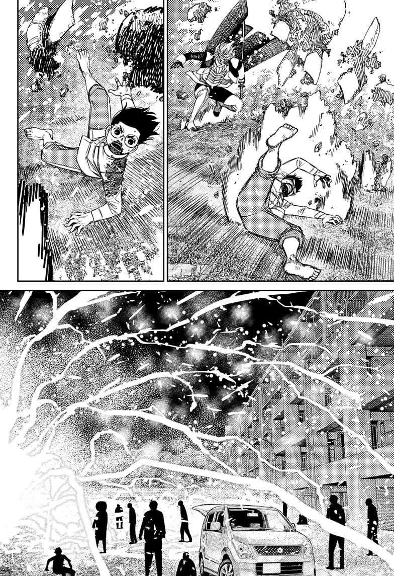 image-komik-dandadan-chapter-163-1/23