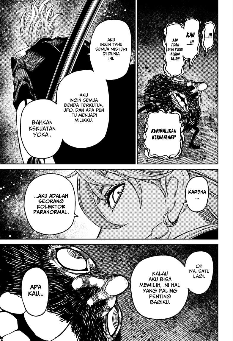 image-komik-dandadan-chapter-163-20/23