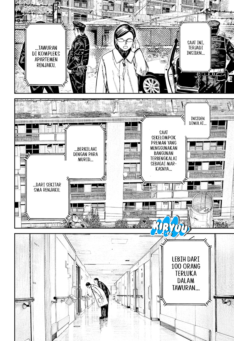 image-komik-dandadan-chapter-164-1/20