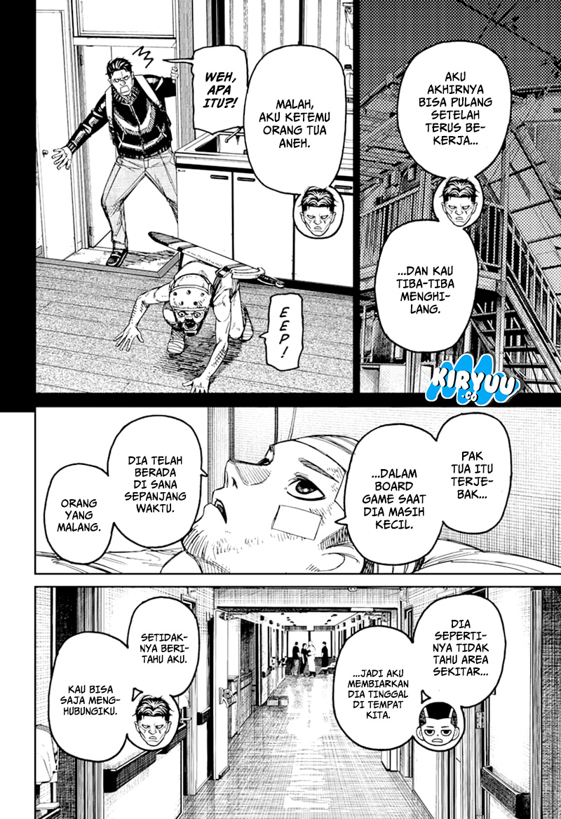 image-komik-dandadan-chapter-164-3/20