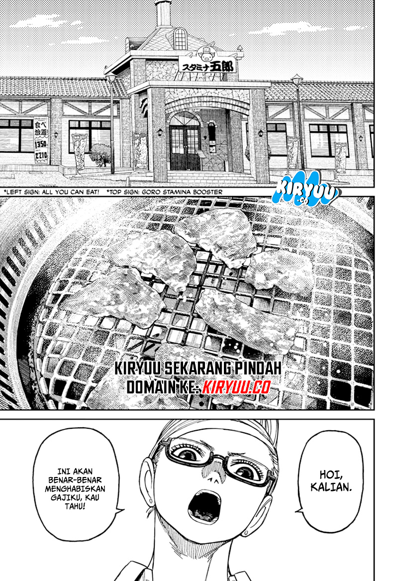 image-komik-dandadan-chapter-164-6/20