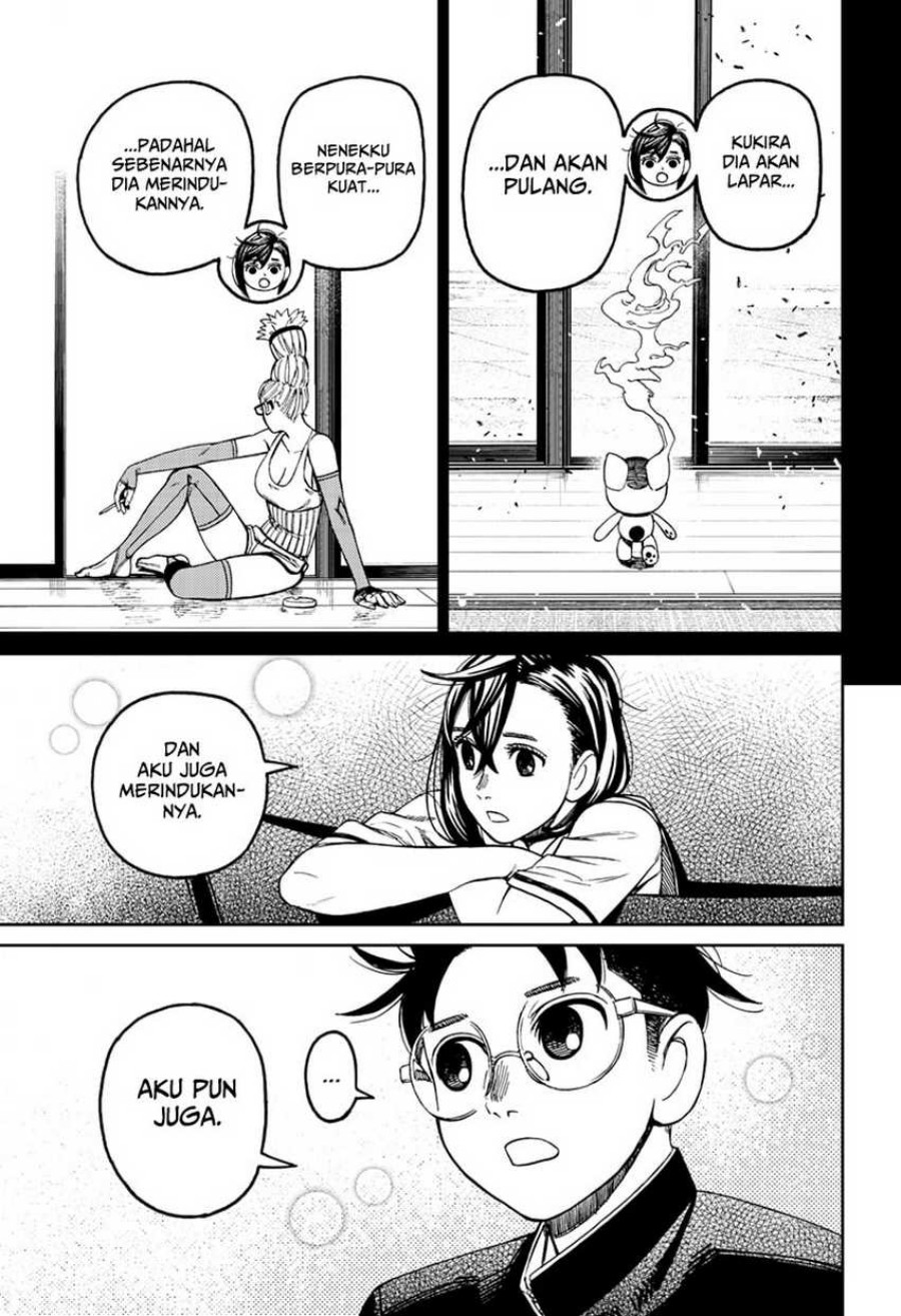 image-komik-dandadan-chapter-166-14/19