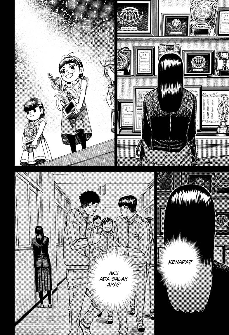 image-komik-dandadan-chapter-170-7/20