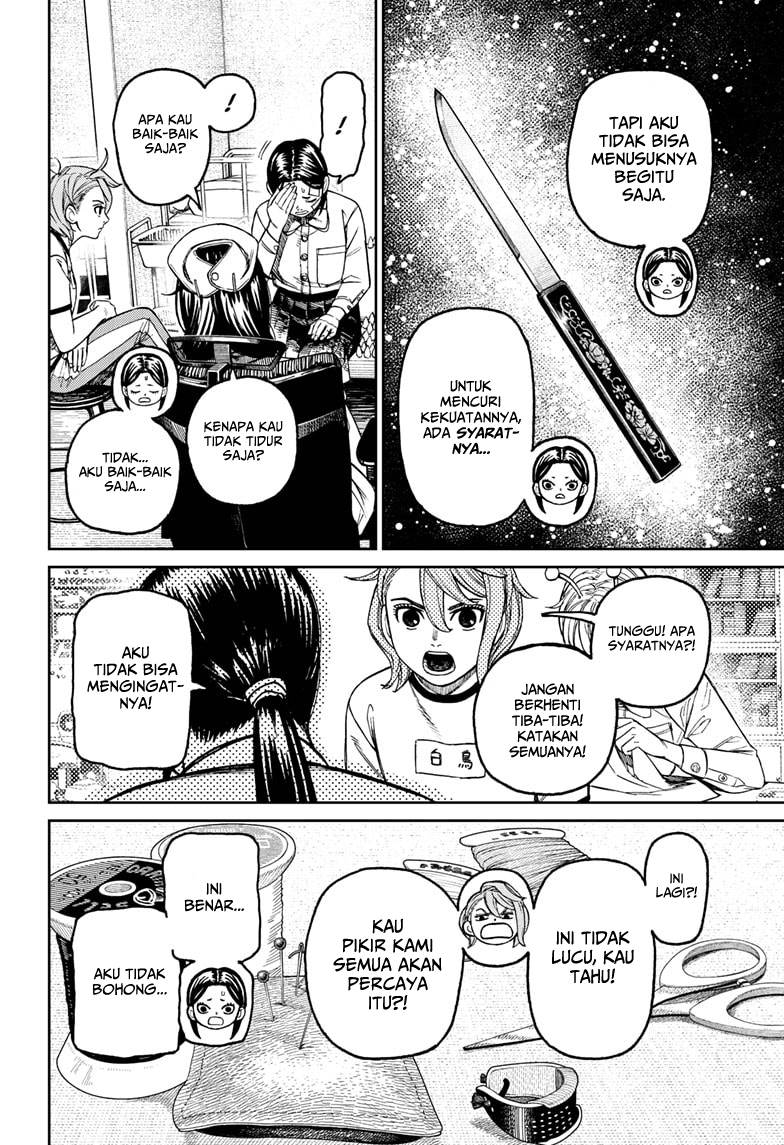 image-komik-dandadan-chapter-175-1/19