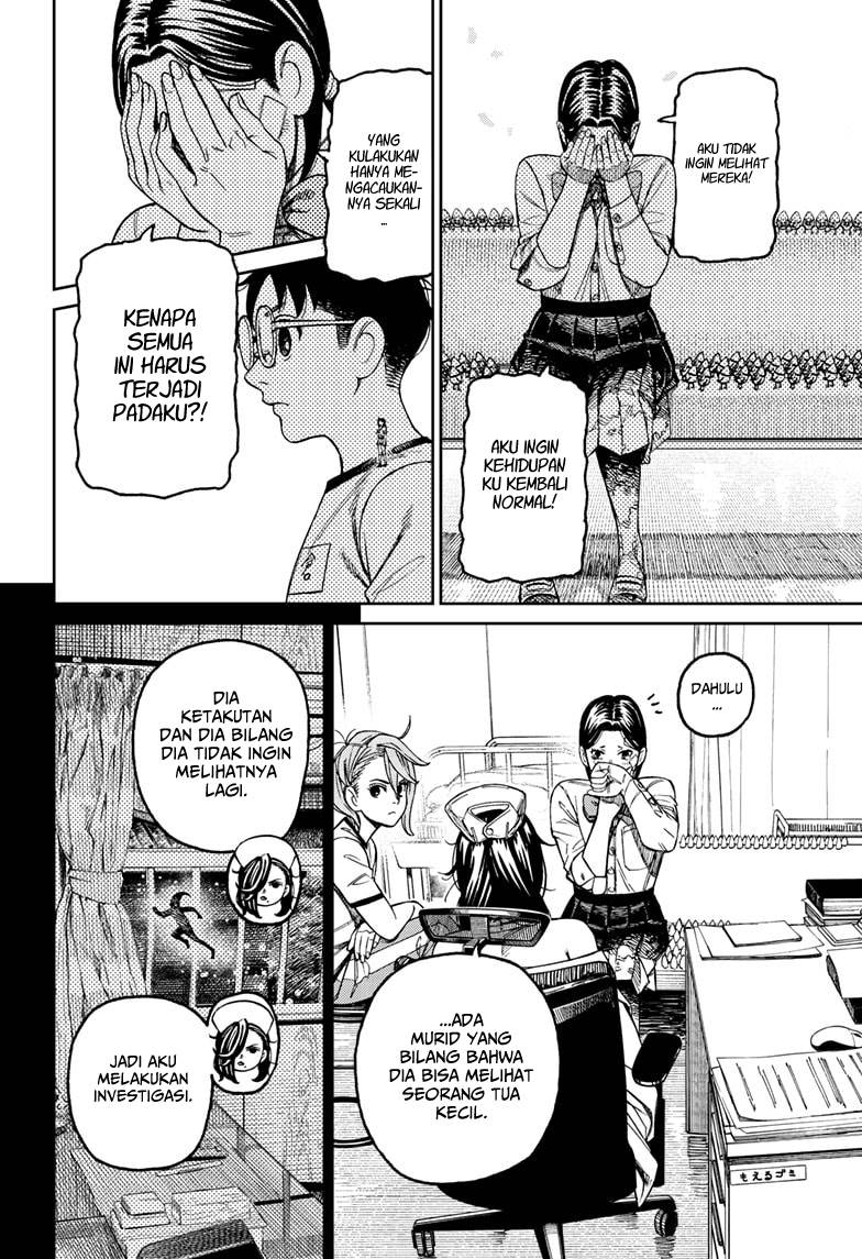 image-komik-dandadan-chapter-175-5/19