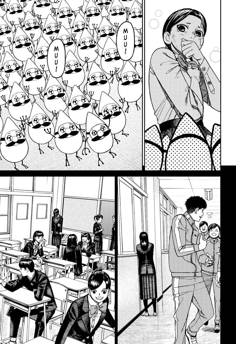 image-komik-dandadan-chapter-175-8/19