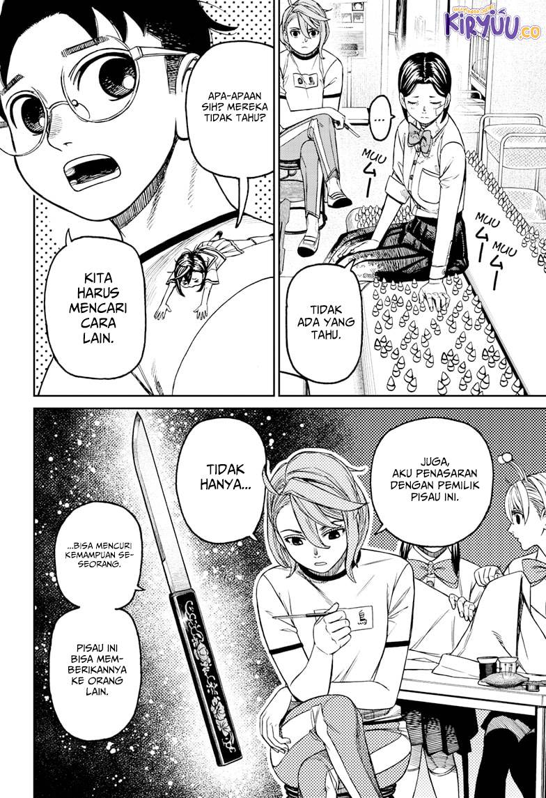 image-komik-dandadan-chapter-175-11/19