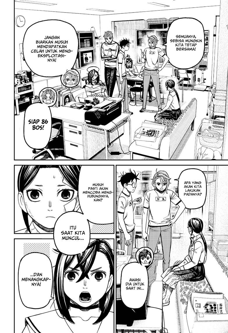 image-komik-dandadan-chapter-175-13/19