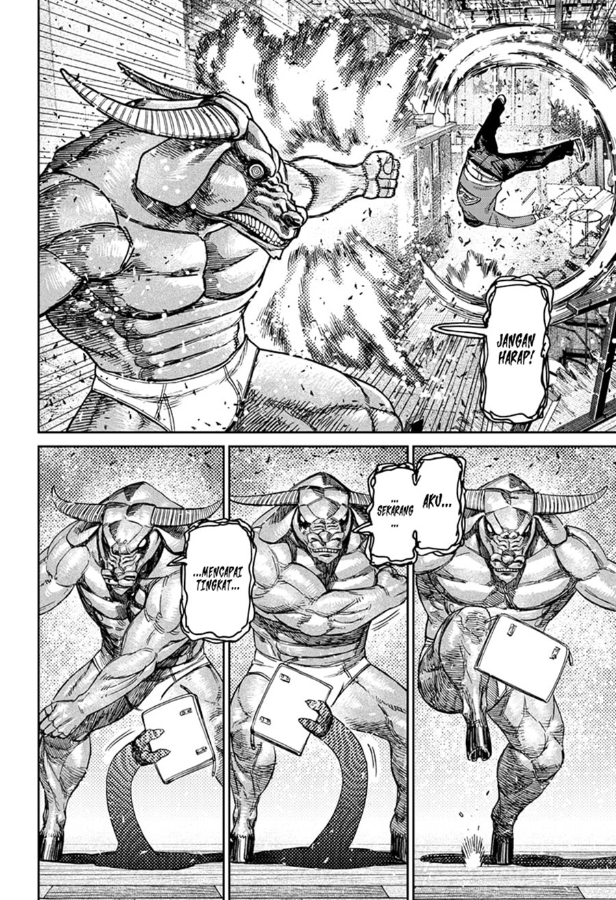 image-komik-dandadan-chapter-178-12/21