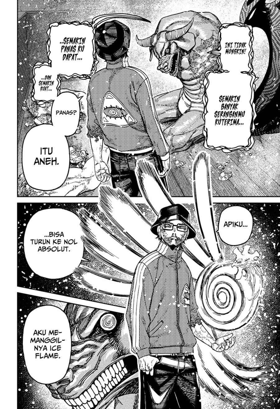 image-komik-dandadan-chapter-178-18/21