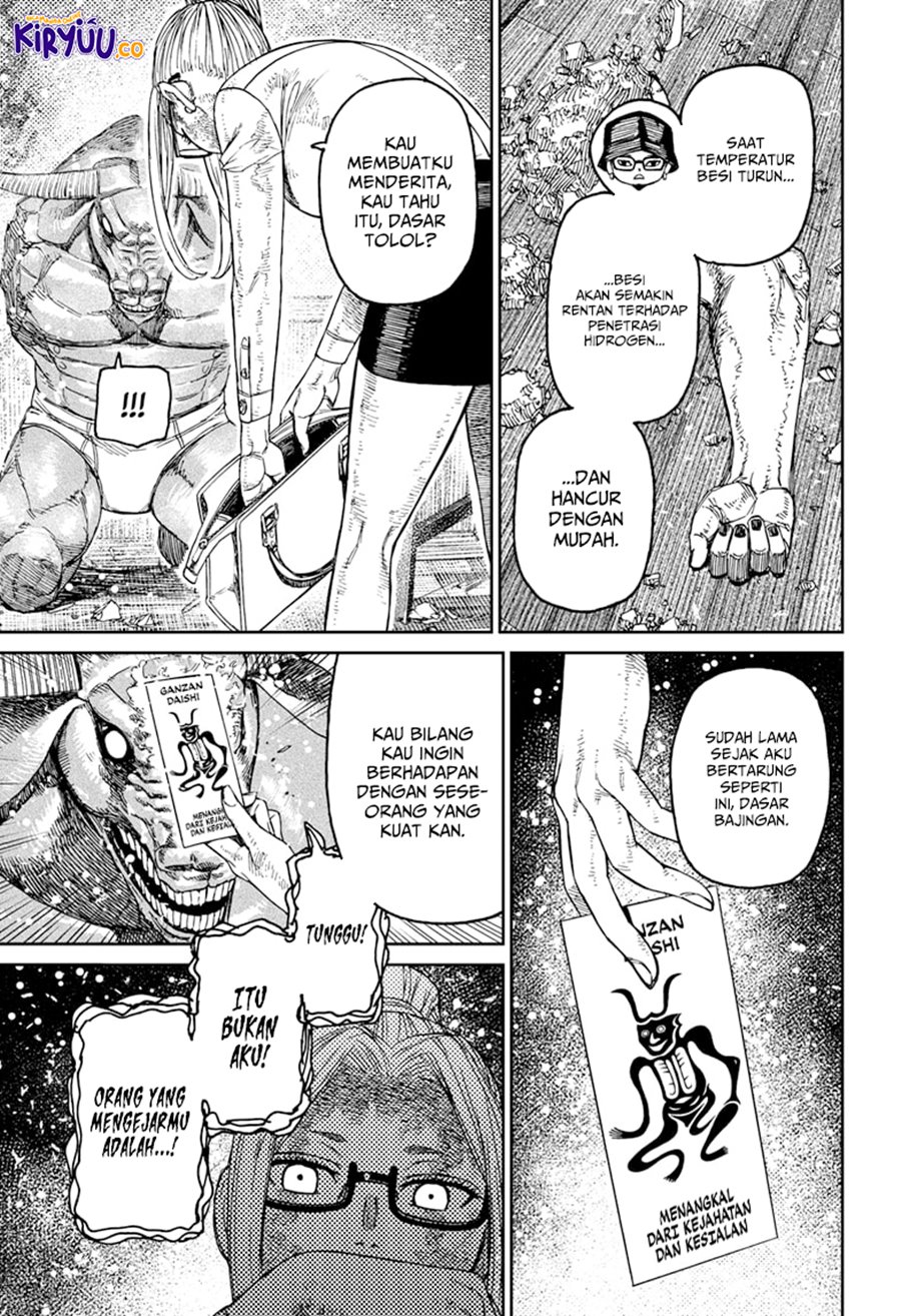 image-komik-dandadan-chapter-178-19/21