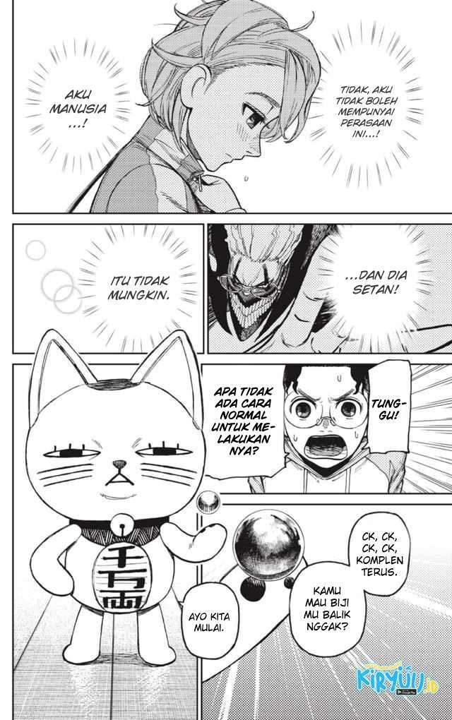 image-komik-dandadan-chapter-18-10/20