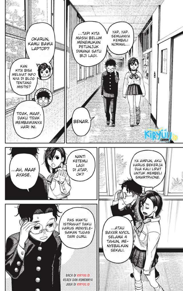 image-komik-dandadan-chapter-18-14/20