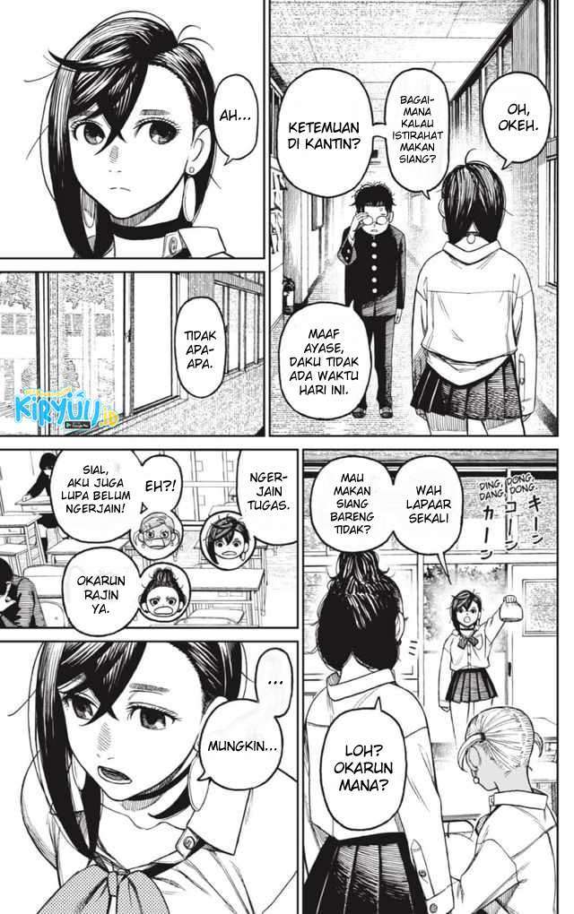 image-komik-dandadan-chapter-18-15/20