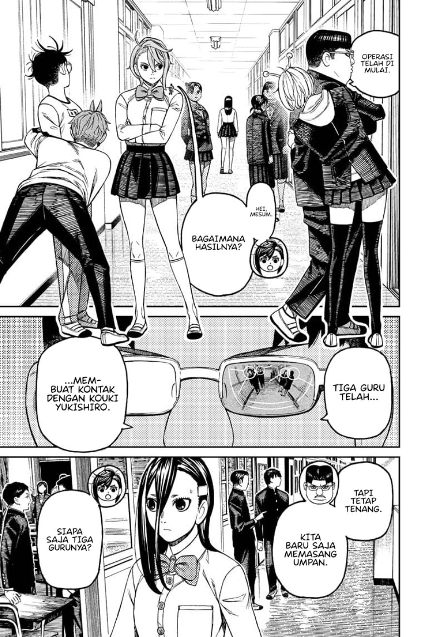 image-komik-dandadan-chapter-180-2/20