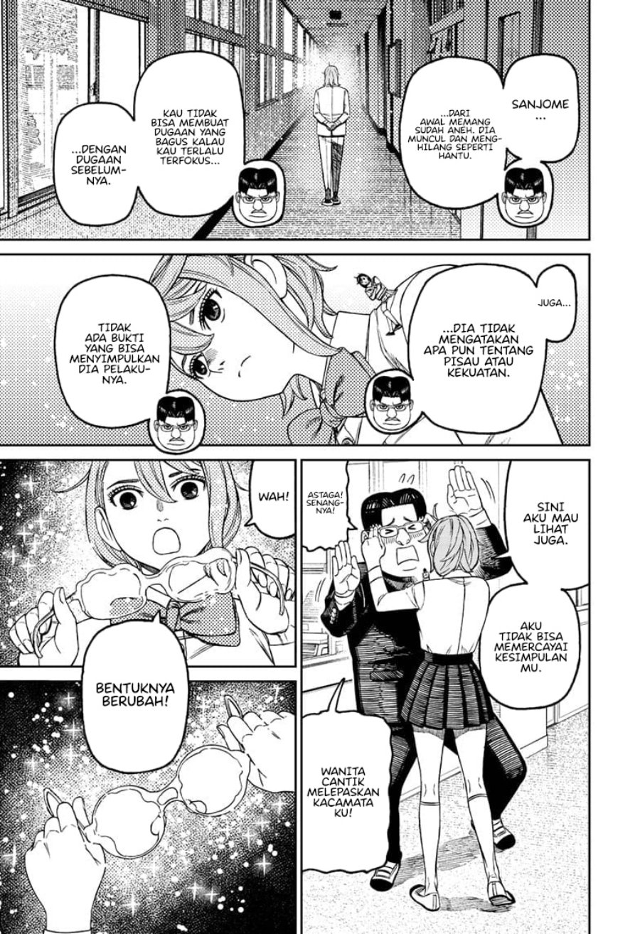 image-komik-dandadan-chapter-180-4/20