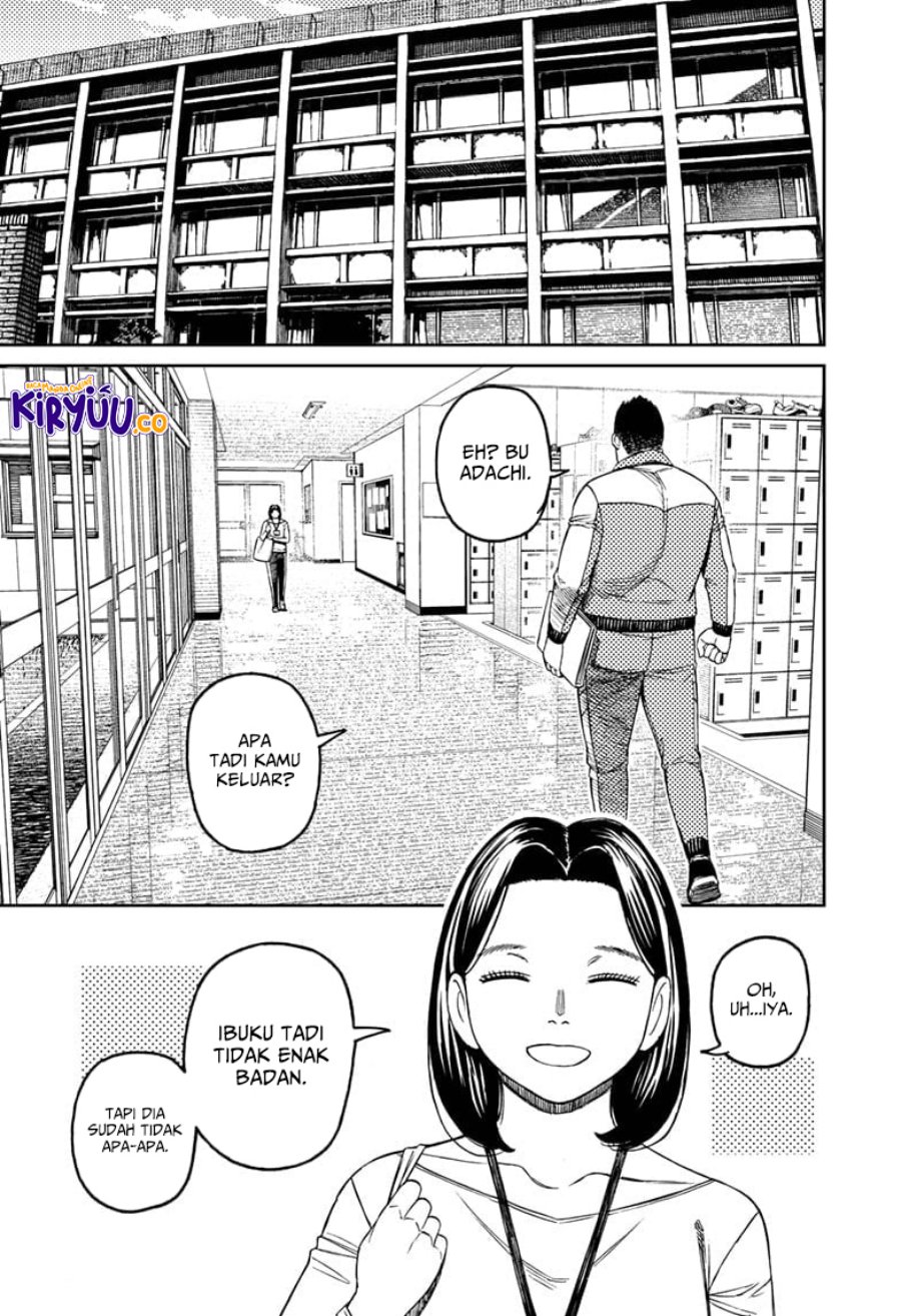 image-komik-dandadan-chapter-180-6/20