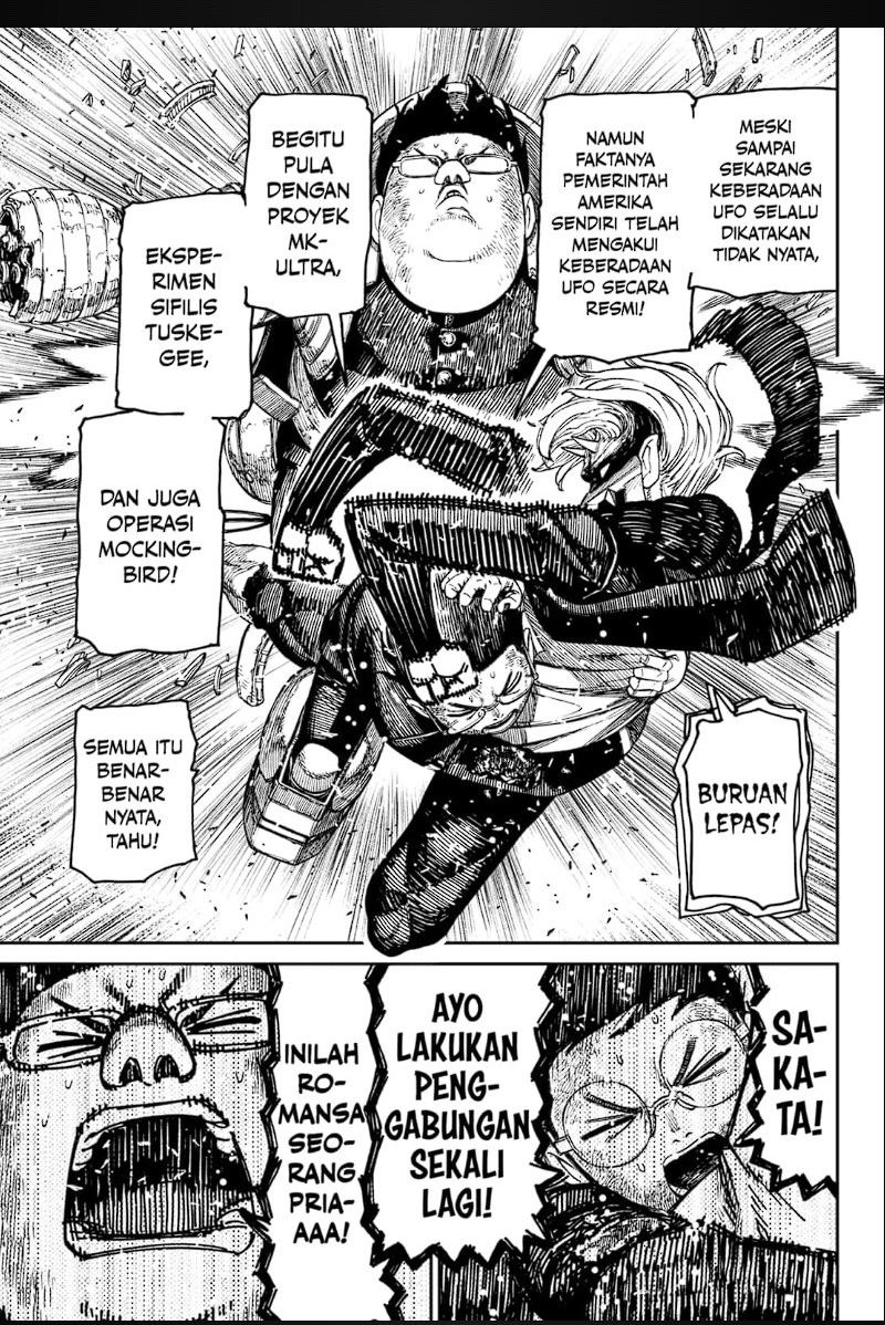 image-komik-dandadan-chapter-190-12/17