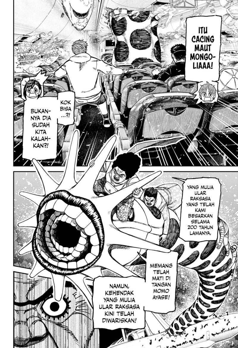 image-komik-dandadan-chapter-196-13/19