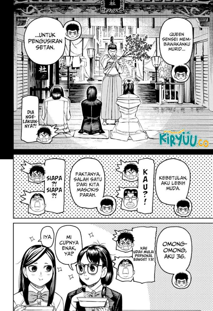 image-komik-dandadan-chapter-201-3/18