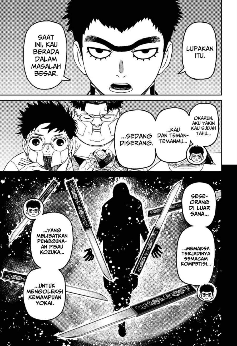 image-komik-dandadan-chapter-201-4/18