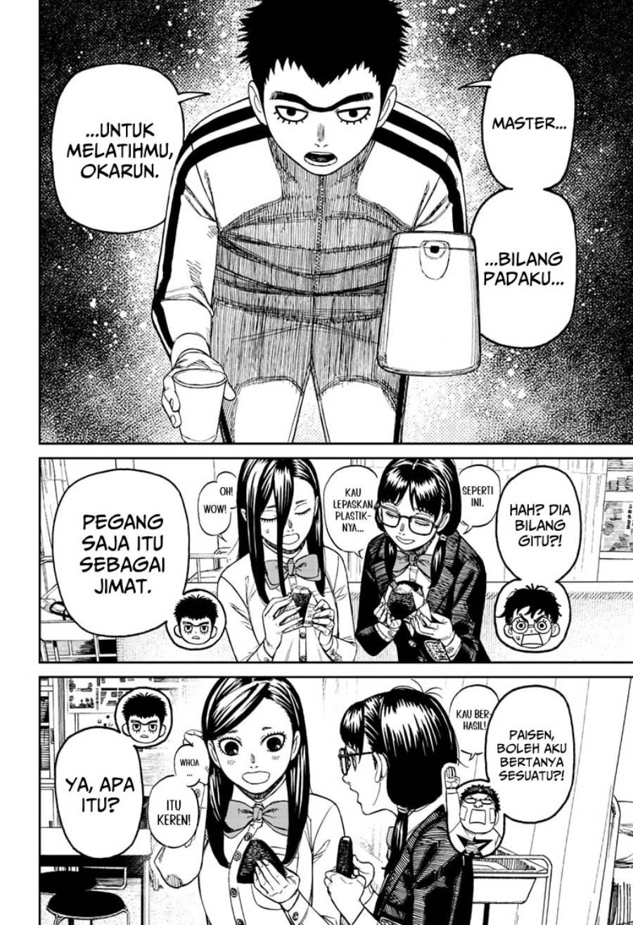 image-komik-dandadan-chapter-201-9/18