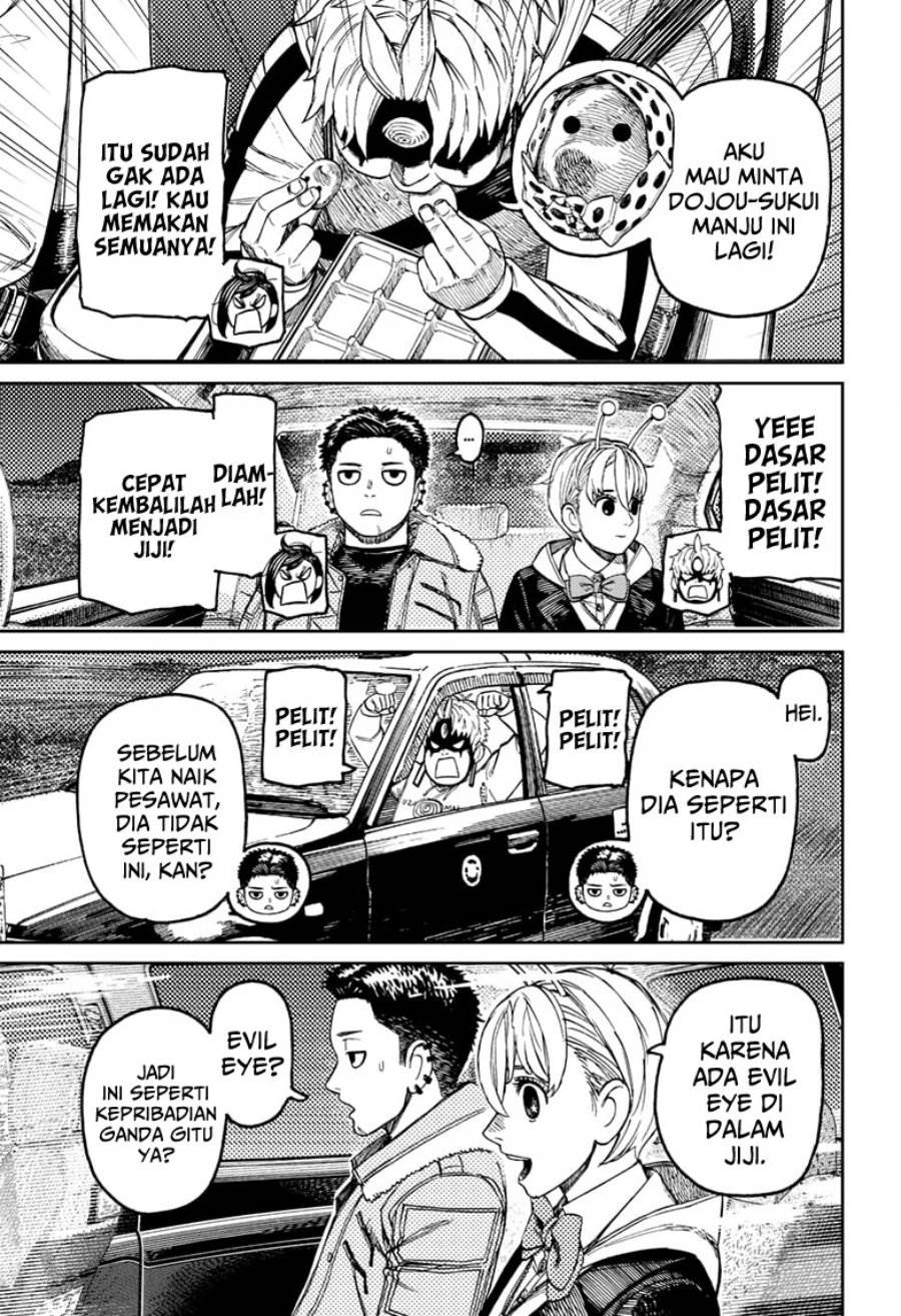 image-komik-dandadan-chapter-201-12/18