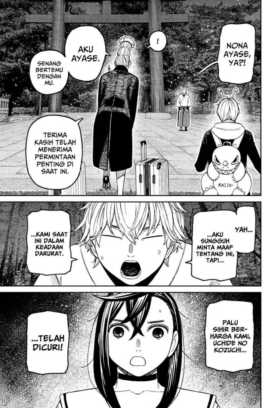 image-komik-dandadan-chapter-201-14/18