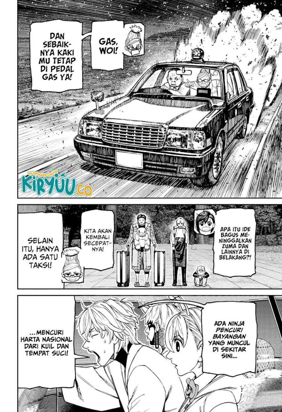 image-komik-dandadan-chapter-201-15/18