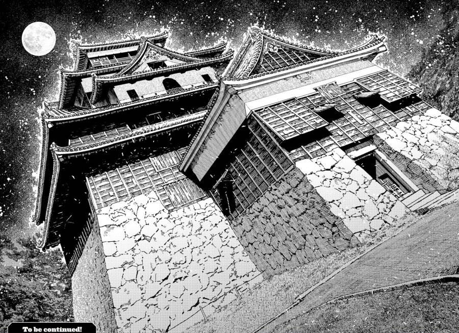 image-komik-dandadan-chapter-201-17/18