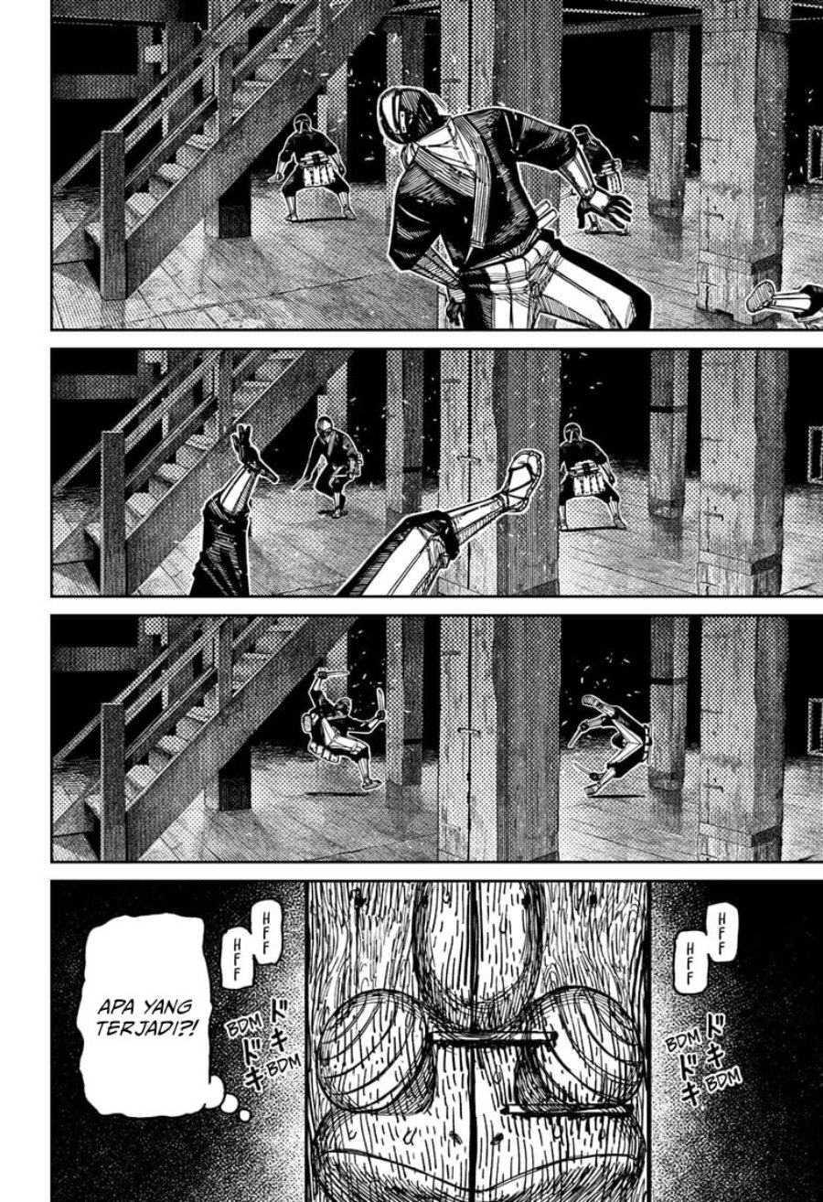 image-komik-dandadan-chapter-207-1/17