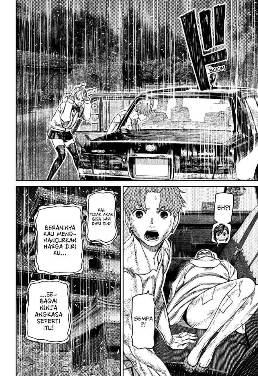 image-komik-dandadan-chapter-207-8/17