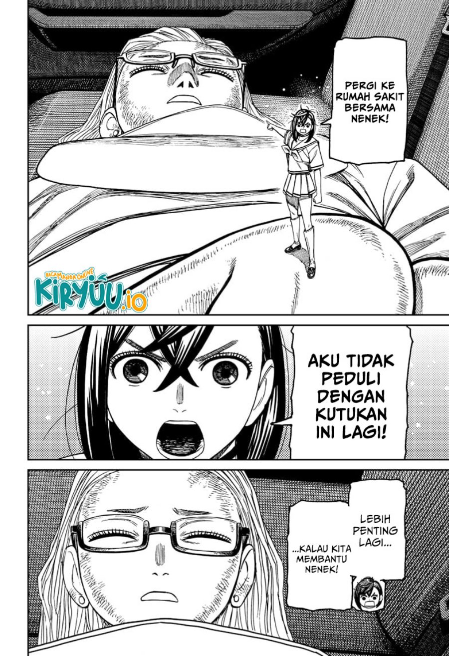 image-komik-dandadan-chapter-207-13/17