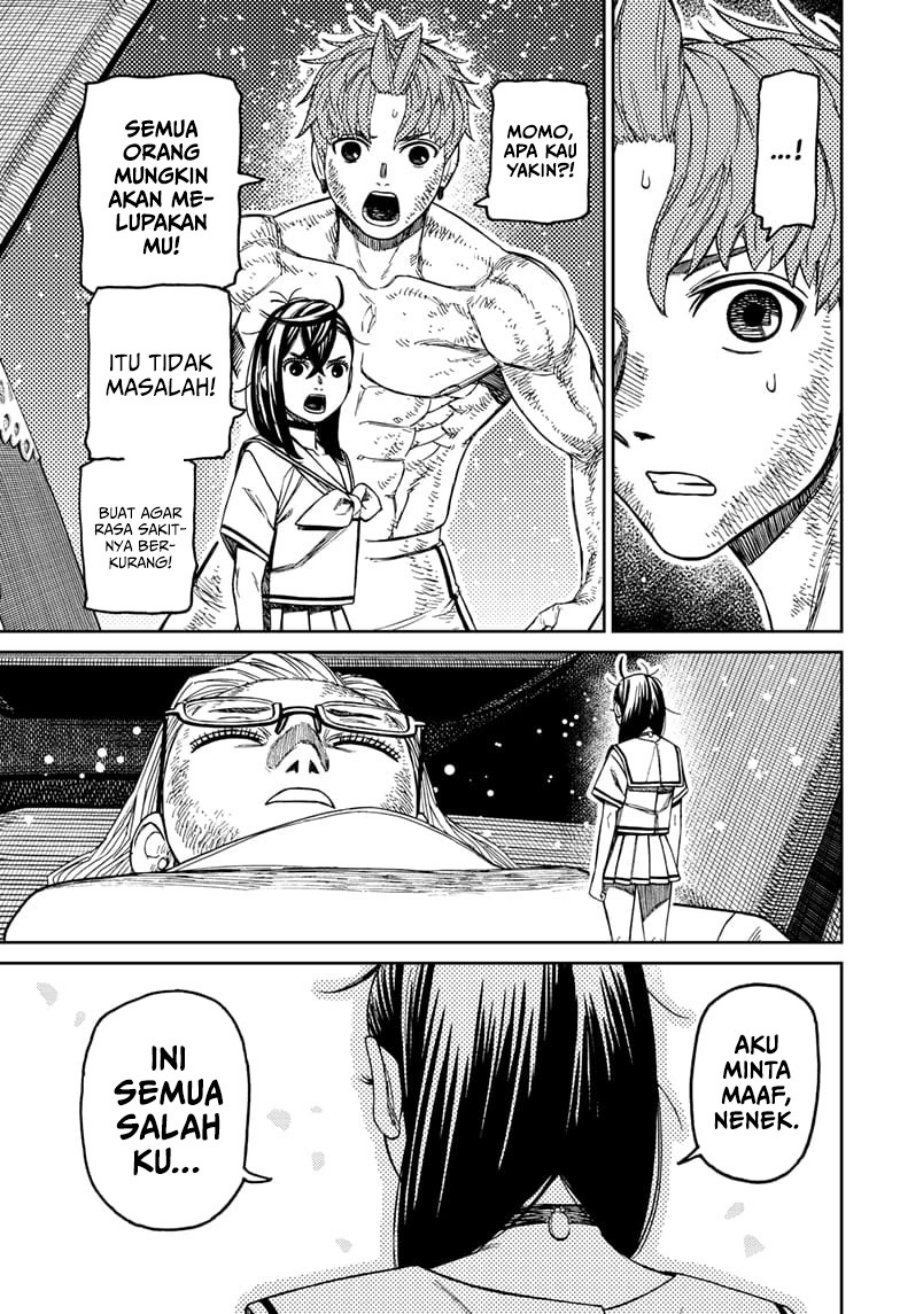 image-komik-dandadan-chapter-207-14/17