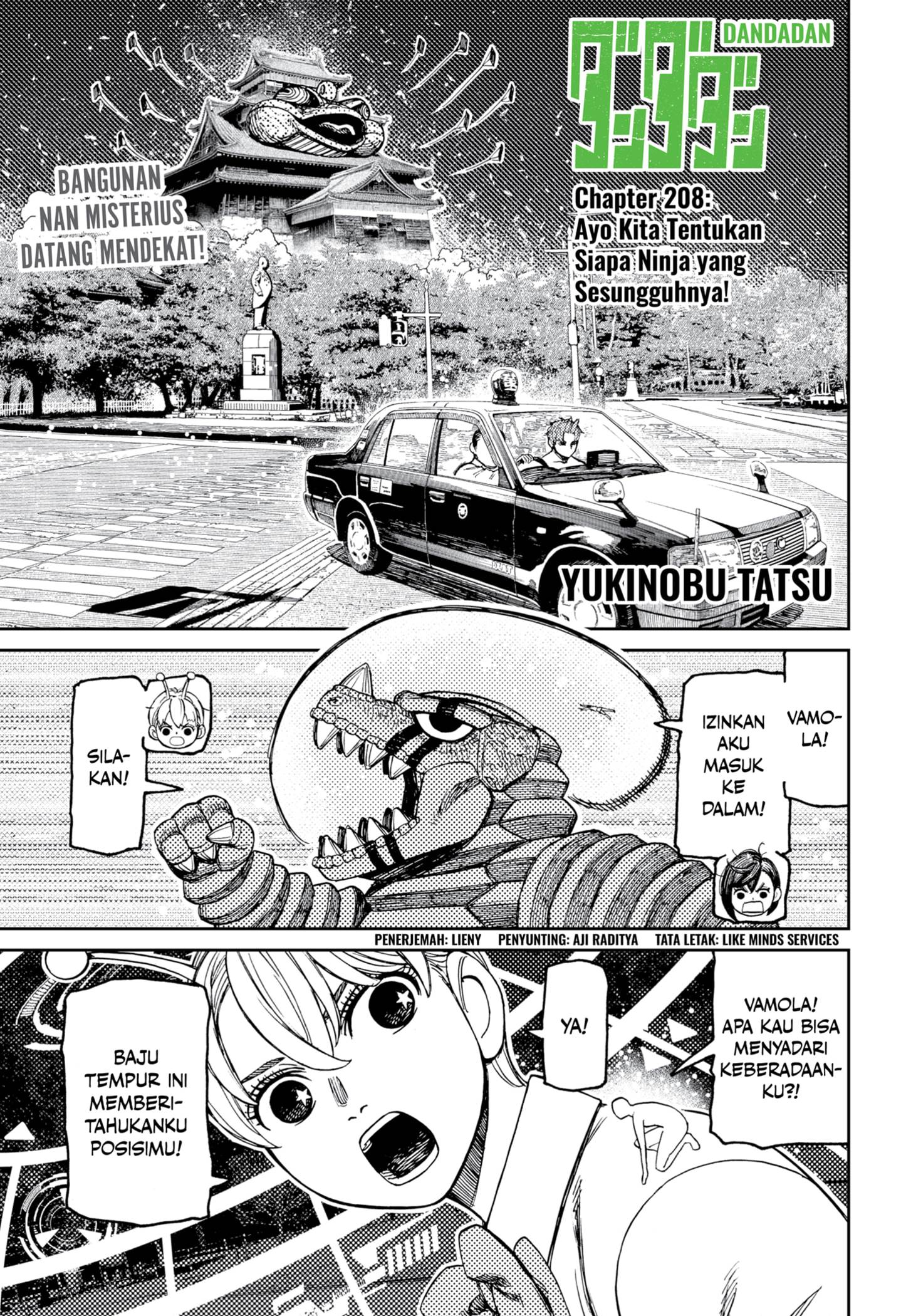 image-komik-dandadan-chapter-208-0/19