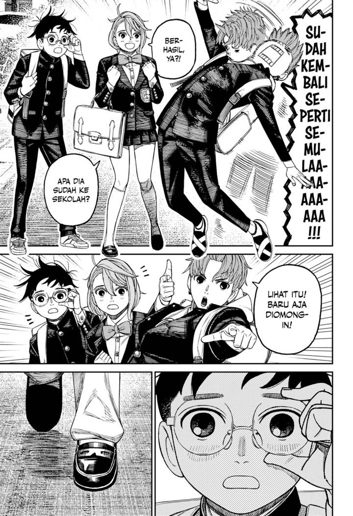 image-komik-dandadan-chapter-212-6/20