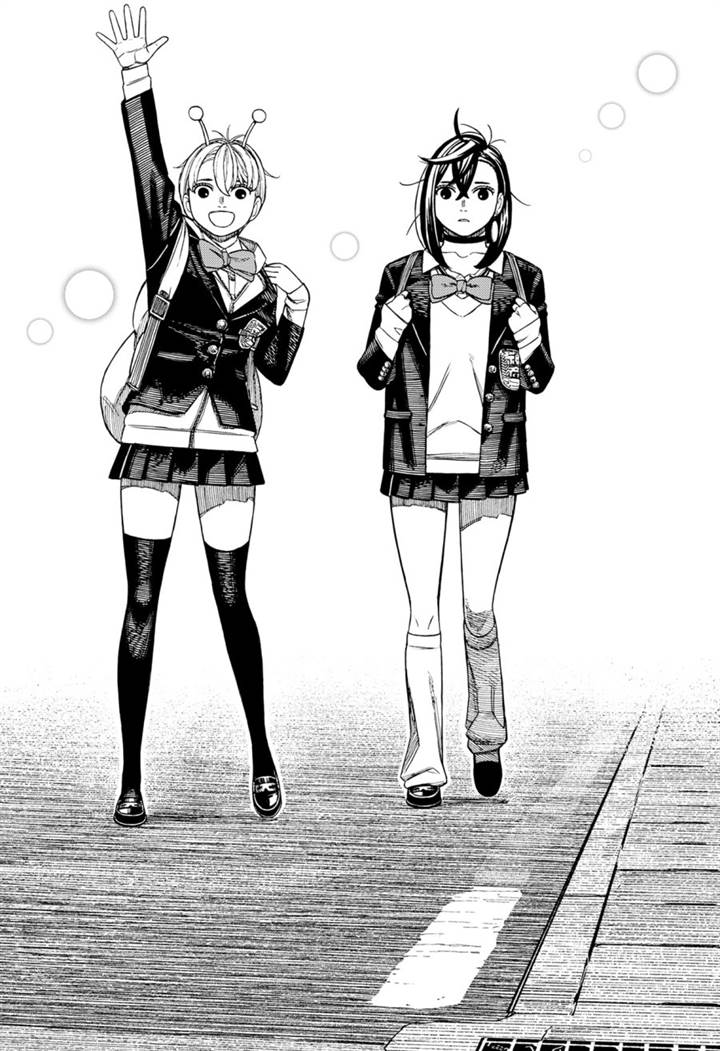 image-komik-dandadan-chapter-212-7/20