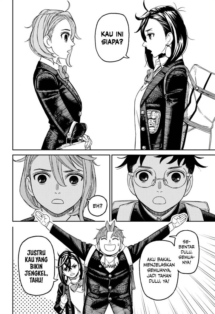 image-komik-dandadan-chapter-212-11/20