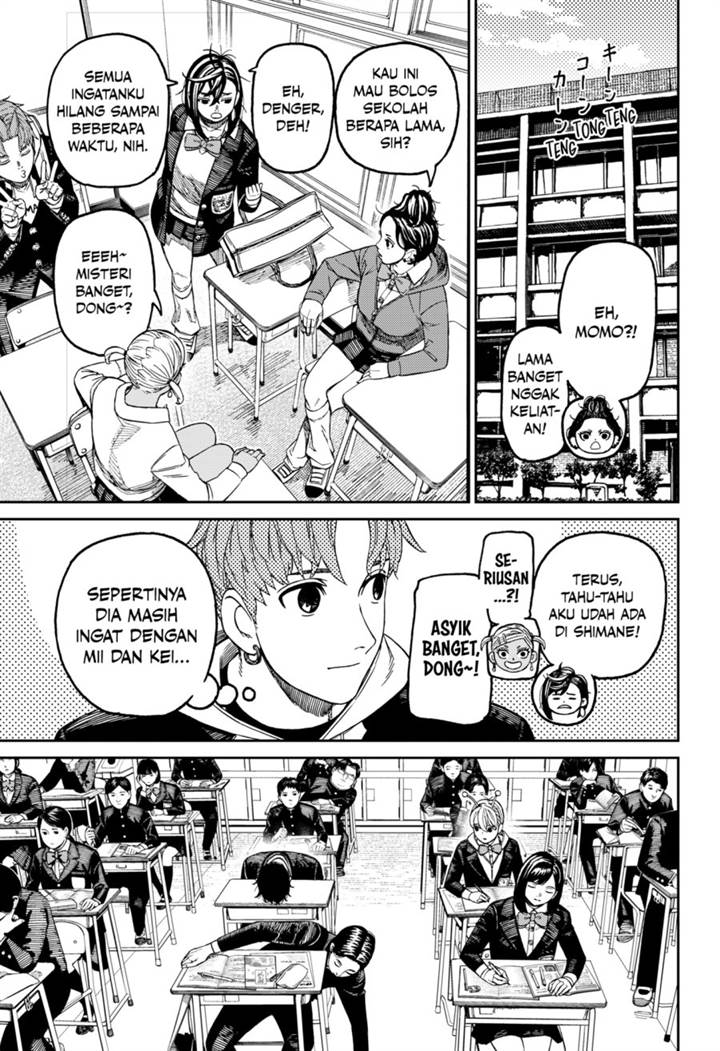 image-komik-dandadan-chapter-212-16/20