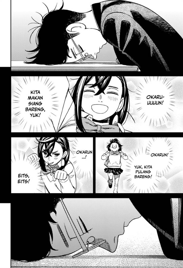 image-komik-dandadan-chapter-212-17/20