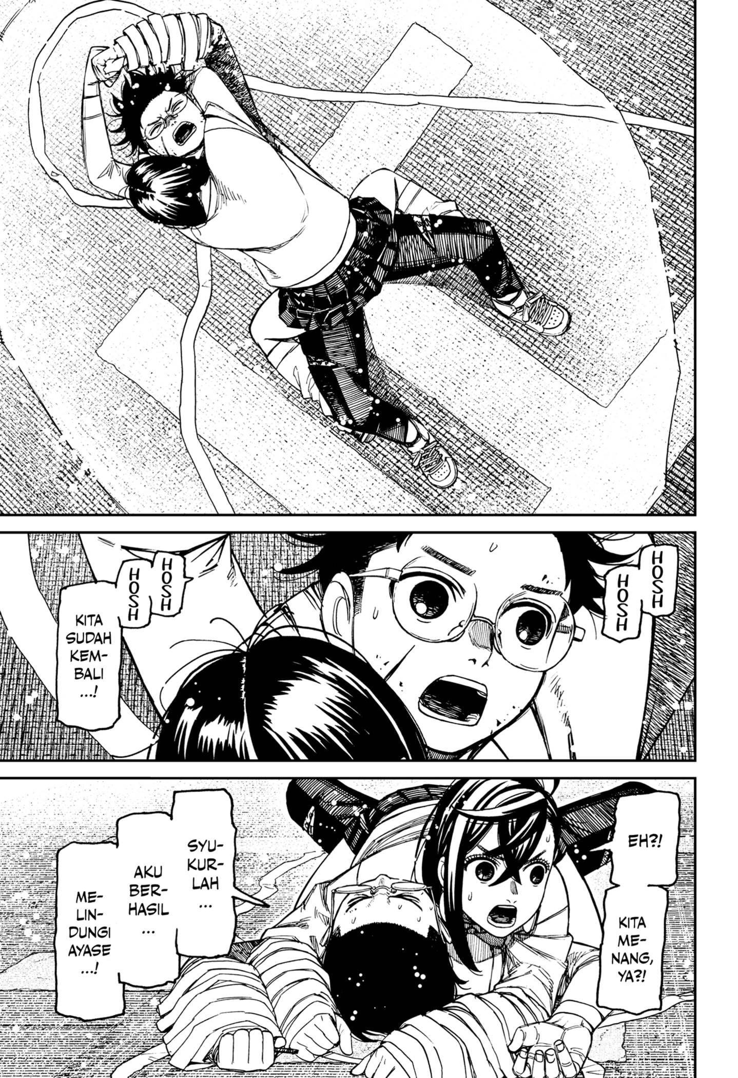 image-komik-dandadan-chapter-219-12/19